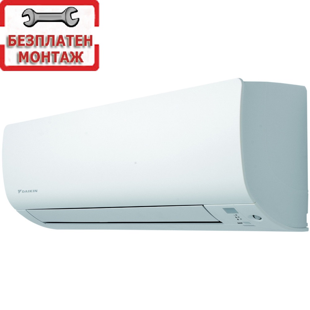 split_aer_conditionat_daikin_ftxs35k_12000_btu-01707